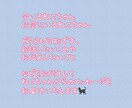 キャットコミュニケーション　鑑定致します ご家族のネコちゃんお空のネコちゃんとコミュニケーション イメージ3