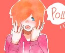 誰かに話したい！そんなあなたの希望兄さんが叶えます 恋愛、会社の愚痴、学校、なんでもOK！普段話せないようなこと イメージ1