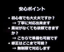 世界観を形にする唯一無二のLPの制作をします 【修正回数無制限】、【CV重視の設計】、【最短10日納品】 イメージ10