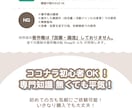 ゆるい【絵文字】アニメーション（2種類）描きます 「80種類以上から選べる！」Twitch配信の絵文字に！ イメージ9