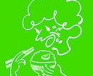 どこでも使えるシンプルなイラストを3つ作成します ちょっとした所に一味加えてみませんか？ イメージ10