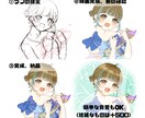 商用オッケー！SNSアイコンイラスト描きます 透明感のあるイラストが好きな方に！ イメージ2