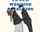 コスパ良くトレンドな似顔絵をお描きします ポップでお洒落な似顔絵でトレンドなアイコンを イメージ4