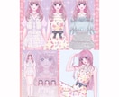 商用利用も！オシャレで可愛いイラスト描きます アイドル・グッズ・Vtuber・配信用・生誕祭・イベント イメージ9