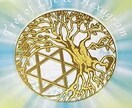 ソウルプラン☆あなたの魂の計画をお伝えします 魂の設計図ブループリントをお届けします！ イメージ4