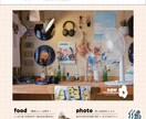 チラシ・フライヤー作ります あなた専用のオリジナルデザインでチラシを制作します！ イメージ2