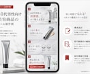 顔出し不要の縦型ショート動画を制作します Instagram・YouTube｜構成・テロップ・BGM込 イメージ1