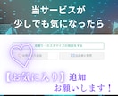 初心者OK！在庫ゼロ！誰でも簡単副業教えます 知識ゼロから稼ぐ！AI×物販でブルーオーシャン攻略ノウハウ！ イメージ10
