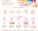 カラーセラピー×オラクルカードで心の中を整理します 色彩心理とオラクルカードからの優しいメッセージをお届けします イメージ3