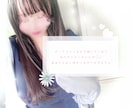 1分~OK♥️ゆる声☘️であなたと楽しくお話します 雑談￤まったり￤彼女・友達￤クーポン喜びます笑￤癒し関西弁♡ イメージ6