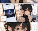 完全版｜AI漫画制作プロンプト一式を提供します キャラ固定・コマ割り・演出設計を効率化できるテンプレート集 イメージ6