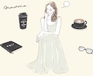 おしゃれな水彩イラストセットお好みの５点～描きます 人物や小物セット！デザインに統一感＆個性UPし多様な場面に！ イメージ3