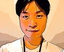 スマホで撮った写真をイラストにします スマホ写真をイラスト調にします。アイコンにどうぞ♪ イメージ3