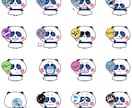 1個400円★ゆる～いLINEスタンプ作ります あなたの好きな動物をLINEスタンプに★ イメージ3