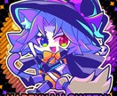 ワンポイントに！デフォルメイラスト製作します グッズなどにもご利用いただけるかわいいデフォルメキャラ！ イメージ4