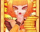 少女の耽美なイラストを描かせていただきます オリジナルのイラストが欲しい方に イメージ2