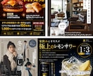 YouTubeサムネイル・バナー制作します SNS画像・ココナラ画像も格安対応！お気軽に相談下さい。 イメージ4