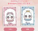 名入り◎可愛いファーストヘアカットアート作ります お子様のはじめて記念に★特別感のあるオリジナル胎毛アート❤︎ イメージ3