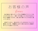 WEB対応・SNSを拝見して伸びしろをお伝えします 届けたい人へ届ける発信を！NPOの発信、お悩み相談聞きます イメージ2