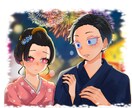 アイコン、商業用のイラストに使用いただけます アニメ塗りに近い塗りのイラストを提供致します。 イメージ9