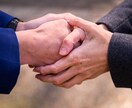 今後の人生に大きな不安を抱くあなたのお話を聞きます 10年後を想像し人生に不安を感じるあなたは是非受けて下さい イメージ2