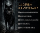 副業迷子を今日で終わらせます 商品なし・発信なし・導線なしを丸ごと立て直す イメージ2