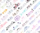 唯一無二のロゴデザインを提供します 好みに寄り添ったデザインを素早く提供します イメージ1