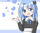 ポップで可愛いシンプルなイラスト描きます SNS・挿絵・グッズ・アイコン・記念イラストなど是非！ イメージ9