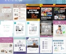 Instagram投稿テンプレート作成します すぐに使えて便利！丸投げOK！画像orテンプレで納品します！ イメージ7