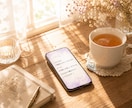 今のお悩みと今後の流れサクッとタロットで占います 質問２つまで★仕事★恋愛★人間関係★お金の流れ★夫婦関係 イメージ7