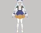 OCキャラ立ち絵描きます ocの立ち絵をアニメ塗りで制作してみませんか イメージ2