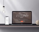 1ページで完結するあなた専用のページを作成します 複数ページは必要ないけど取り合えずWEBページが欲しい方に イメージ3