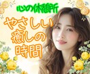 うつ・統合失調症のご家族のご相談に寄り添います 同じ立場の経験者でカウンセラー✨にご相談ください(o^^o) イメージ4