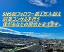 副業・バイナリーオプション完全自己裁量を教えます 学生、主婦、初心者、誰でもできるシンプル簡単裁量ロジック イメージ3