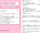 添削実績507件。現役デザイナーが理論で伝えます ♦︎研究しながら現場で培った、センスで作らないコツをお届け イメージ3