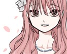 刺さるイラストを描きます 私の絵柄が刺さる方に届くと嬉しいです イメージ3