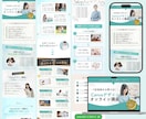 ペライチで集客につながるLPを制作します 高品質なオリジナルヘッダー付き！修正回数無制限 イメージ4