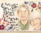 何でも描きます こんな絵を描いてほしい！！にお答えします！ イメージ1