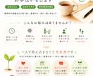 精神科OTが心や生活のお悩みを電話でお聞きします 精神科OTがあなたに寄り添います イメージ3