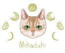 ねこちゃんの似顔絵作成します おうちの猫ちゃんのイラストを描きます イメージ5