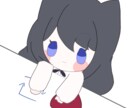 ちまっとしたGIF作ります RT・いいね用のGIFの制作です イメージ1