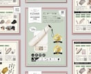 目を引くチラシ作ります お任せOK！パッと目を引くチラシ作ります。 イメージ4