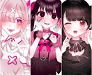 かわいいアイコン、夢絵オーダー承ります ピンクやフリル系のイラストが得意です。 イメージ1