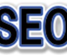 SEO 国内アクセス300人/日以上増加させます 自然検索してアクセスを集め、短期的に上位表示させます イメージ1