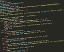 即対応高品質HTML・CSSコーディング代行します デザインそのまま、丁寧で崩れないコーディングをお届けします！ イメージ1