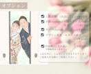 おしゃれで温かい似顔絵結婚証明書、お描きします ゲストとつくる、インテリアにもピッタリな似顔絵結婚証明書♩ イメージ7