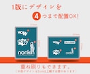 シルクプリントで「２枚」オリジナルTシャツ作ります Tシャツ2枚 + プリント4か所 + 送料込み！！ イメージ3