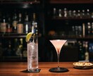 お話や悩みを聞くお店深夜までOpenしています BAR和希へようこそ/じっくり聞きます/話し相手 イメージ2