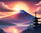 想いを寄せるあの人との相性を霊視で明らかにします 恋の行方を明らかにする。霊視だからわかる本物の相性診断 イメージ10