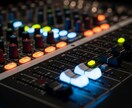 歌ってみたのMIX、マスタリングを承ります iPhone録音OK！「歌ってみた」ガチ勢への第一歩！ イメージ1